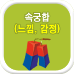 �ӱ���
